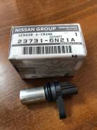    ! ( ) Nissan 23731-6N21A 