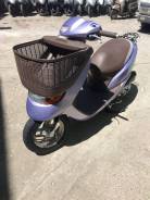 Honda Dio AF68 Cesta 