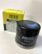   Micro T-600 (C-901) 15208-KA000 