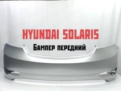   Hyundai Solaris 2014-2017 RHM