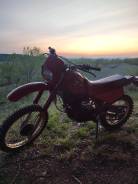 Yamaha XT 250, 1990 