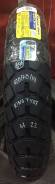  120/70 R19 Kingtyre K-66 