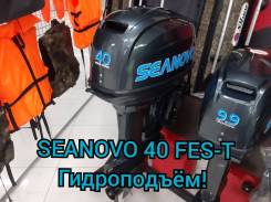   seanovo SN40 ffes-T ! 