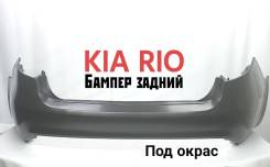   Kia RIo 2011-2015
