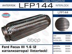  ! 2  Interlock Ford Focus III 1.6 EuroEX . LFP144 