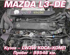  Mazda L3-DE | , , , 