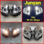  Junyan Vitz SCP/KSP/NCP90-91-95