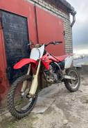 Honda CRF 150R, 2009 