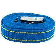    Blue, 2  Poly ropes POL4606082025 2 m 