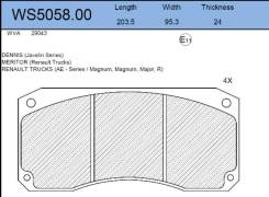    HCV Jeenice 'WS505800 