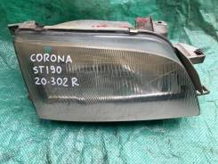  Toyota Corona ST190 4S-FE 