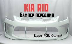   Kia Rio 2017-2020 