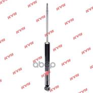   Gas KYB . 343809 