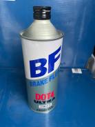   Honda 0820399931 