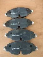 ������� ��������� �������� ��������, �������� Dextrim DX7-FD167 ����
