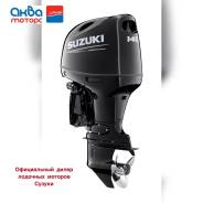  ! Suzuki DF140BTL 