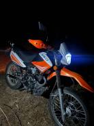 Racer Panther RC250GY-C2, 2021 