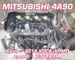  Mitsubishi 4A90 | , , , 