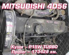 Mitsubishi 4D56 | , , , 