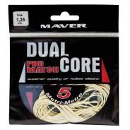   White 1.25 mm Maver 3017001 Dual Core Pro Match 5 m 