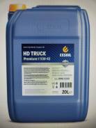 Exsoil HD Truck Premium SAE 10W40 API CI-4/SL 