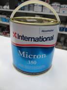     Micron 350 - 2.5L 