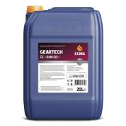 Exsoil Geartech FE SAE 80W90 GL4/GL5 /MT-1 