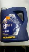  Mannol Plus 10w-40 4 