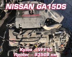  Nissan GA15DS | , , , 