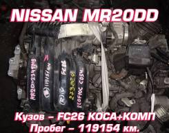  Nissan MR20DD | , , , 