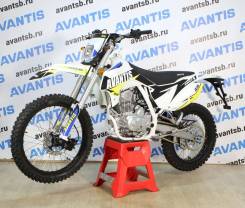 Avantis FX 250 Lux, 2021 