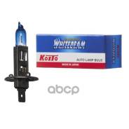   Koito Whitebeam H1 12V 55W (100W) 4200K (. 1 . ) Koito . 0751W 