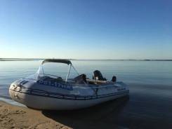   Solar 420 + Suzuki 30 