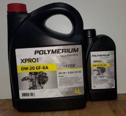   Polymerium XPRO1 SP 0W-20 ( GF-6A )   