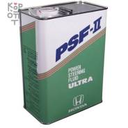     4. Honda Ultra PSF-II - 