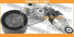   Febest / 1490D20D  24  