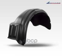    Gaz Gazelle Next, 2013-> Autofamily . NLL.53.03.001 
