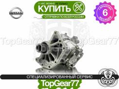   Nissan Pathfinder IV R52  6  
