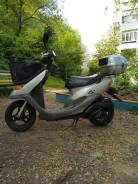 Honda Dio 