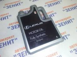   Lexus Full Synthetic API SN 5W40 4 -0888083717 