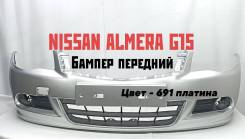   Nissan Almera G15 2013-2018 691