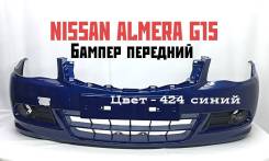   Nissan Almera G15 2013-2018 