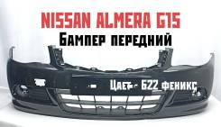   Nissan Almera G15 2013-2018 