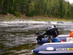 Suzuki DT40WS   U4SM 