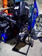 Suzuki DT40WS   U4SM 