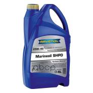  Ravenol Marineoil Shpd 25W-40 Synthetic, 4  Ravenol . 1162105-004-01-999 