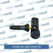     Hyundai/Kia/Mobis 52933C1100 