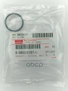     () Isuzu == 8980041870  Isuzu . 8980041870 