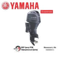   Yamaha F60FETL   20% 
