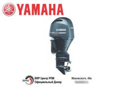   Yamaha F150FETX   20% 